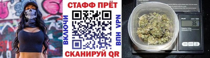 Цена Чухлома NBOMe  Каннабис  A PVP  Амфетамин 