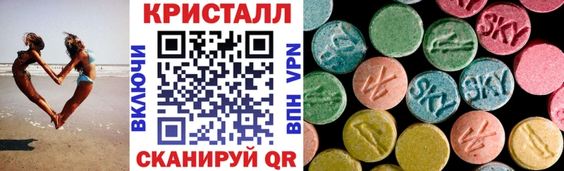 АМФ VHQ  Чухлома 