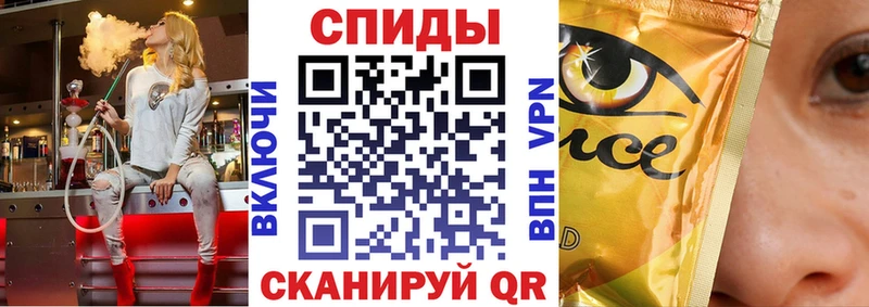 как найти закладки  мега ССЫЛКА  БУТИРАТ жидкий экстази  Чухлома 