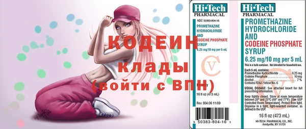 мефедрон мука Горно-Алтайск