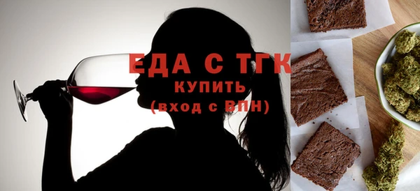 мефедрон мука Горно-Алтайск