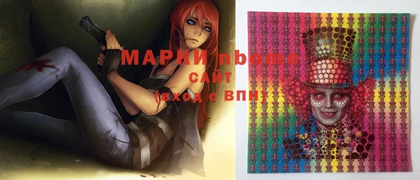 мефедрон мука Горно-Алтайск