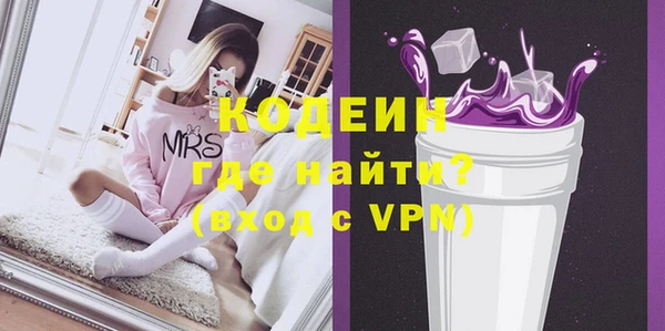 мефедрон мука Горно-Алтайск