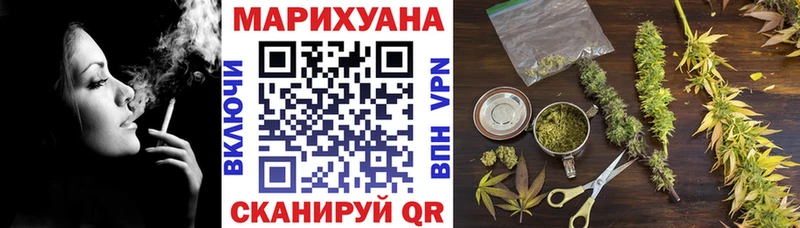 Марихуана THC 21%  сколько стоит  Чухлома 